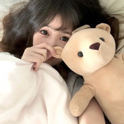 落子成悔她与人间两相欢